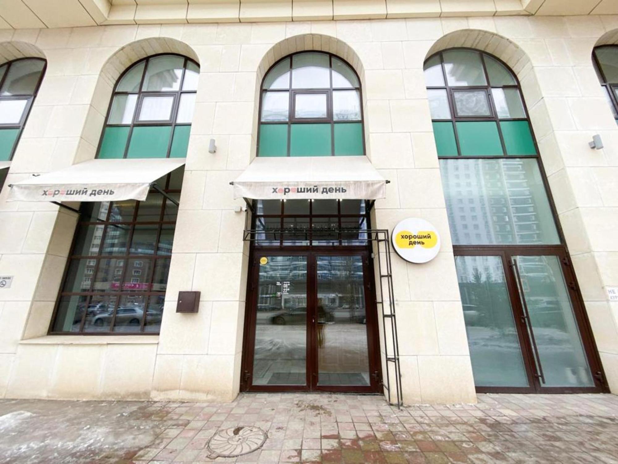 Highvill Ishim 412 Apartment Nur-Sultan  Exterior photo